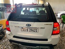 کیا سپۆرتاج